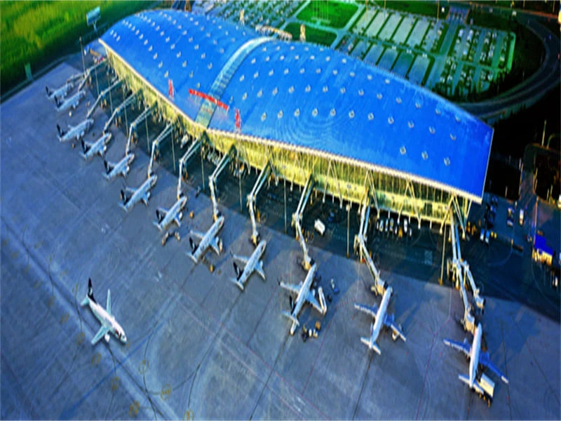 Shandong Airlines Shandong Airlines